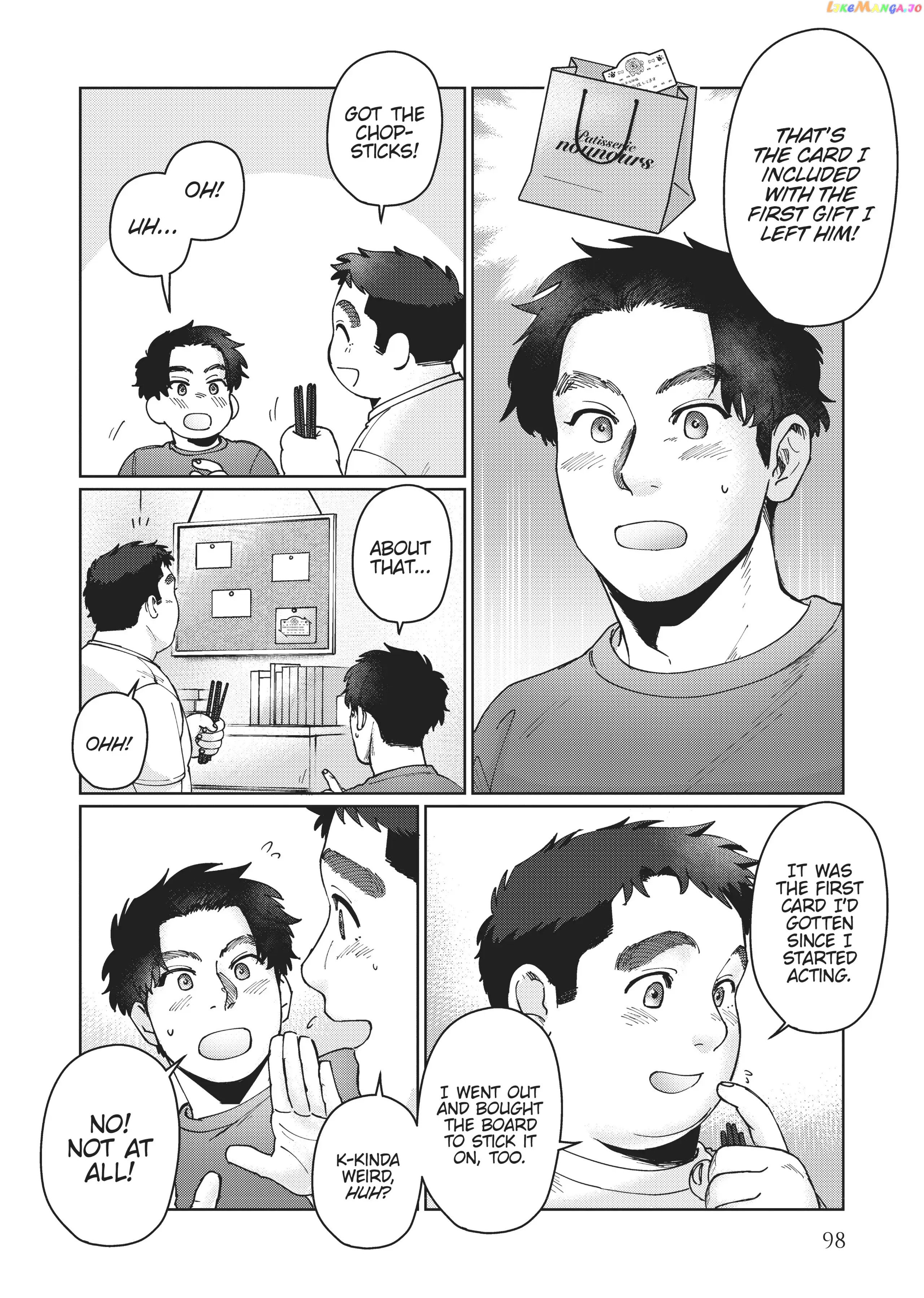 I'm Not Cool but Your Hero Chapter 9 - page 4